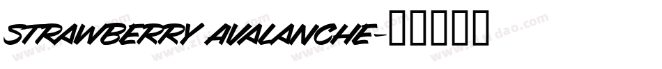 Strawberry Avalanche字体转换